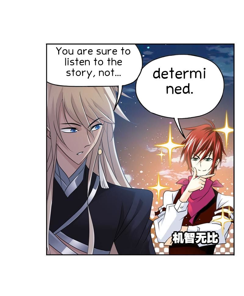 Page 24 of Chapter 266.5