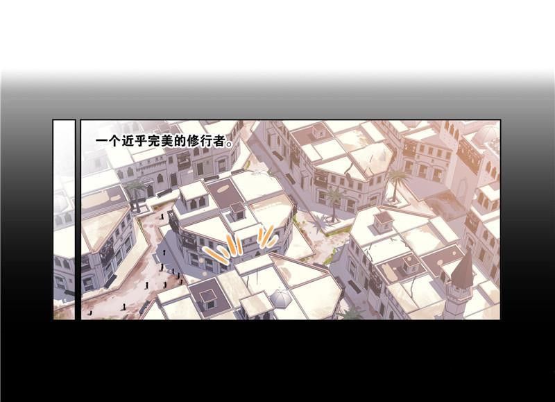 Page 27 of Chapter 266.5
