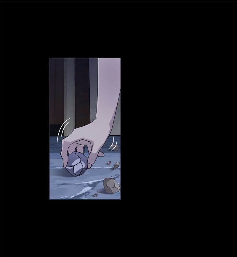Page 31 of Chapter 266.5