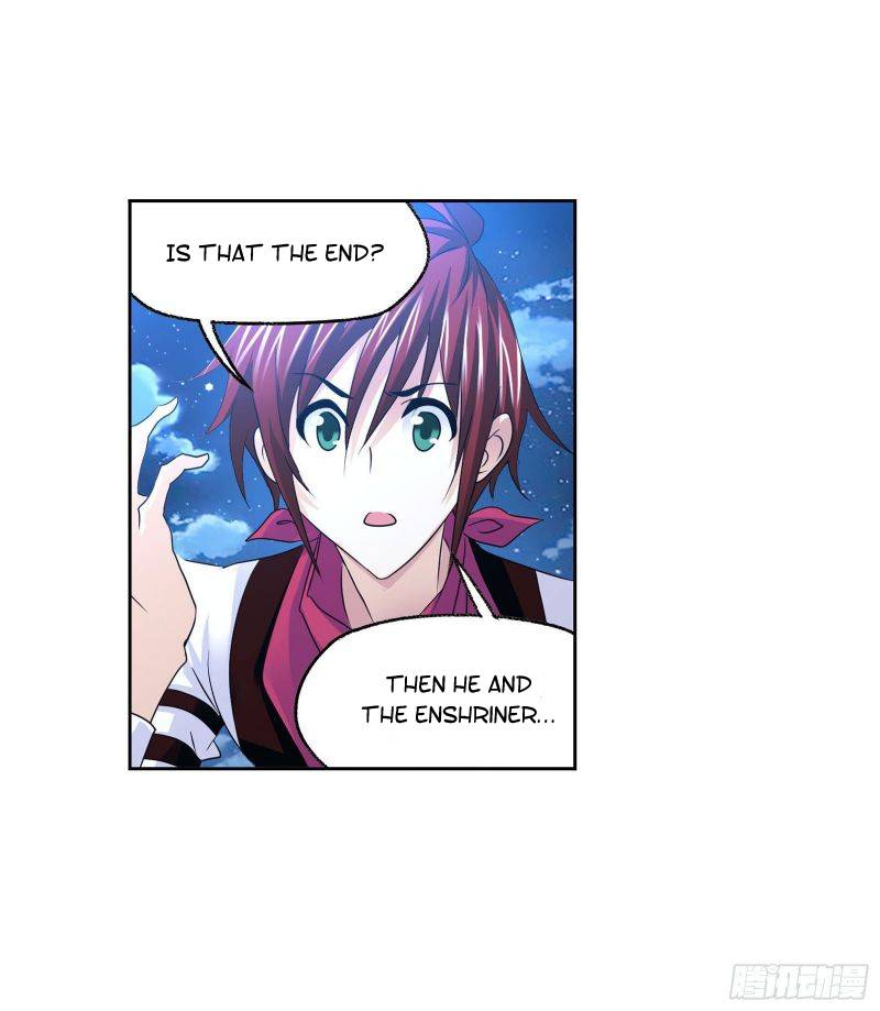 Page 4 of Chapter 267.5