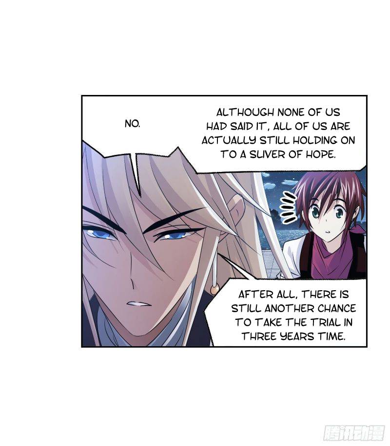 Page 5 of Chapter 267.5