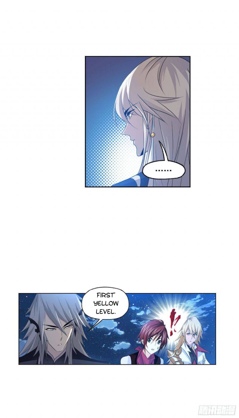 Page 7 of Chapter 267.5