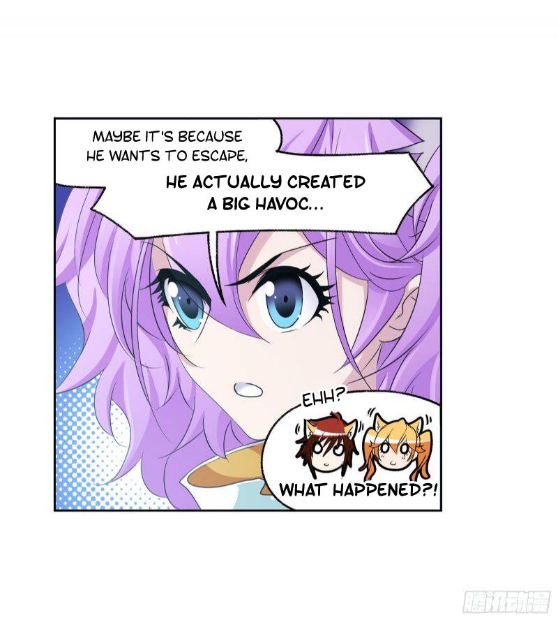 Page 12 of Chapter 267.5