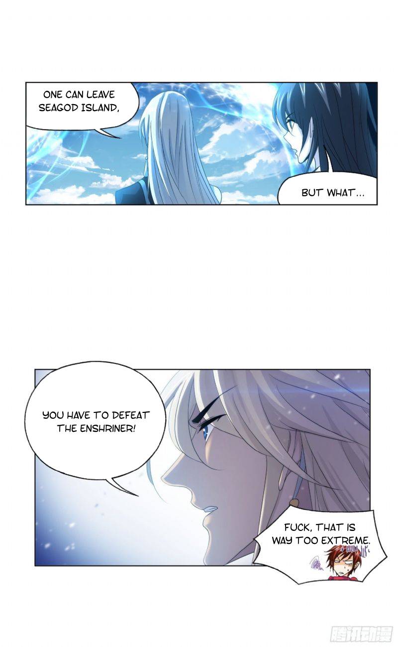 Page 17 of Chapter 267.5