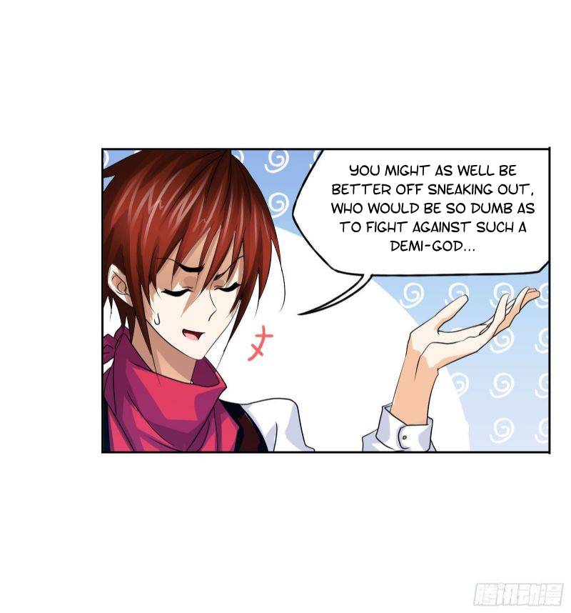 Page 18 of Chapter 267.5