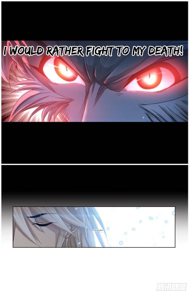 Page 20 of Chapter 267.5