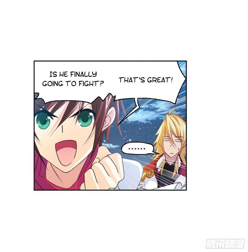 Page 22 of Chapter 267.5