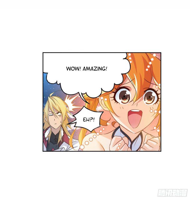 Page 23 of Chapter 267.5