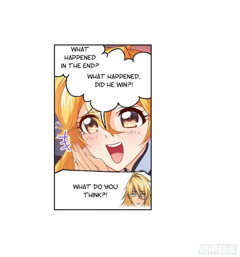 Page 24 of Chapter 267.5
