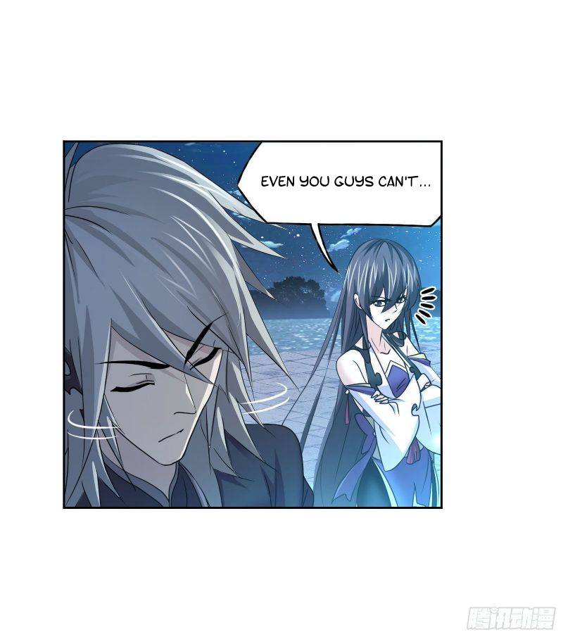 Page 27 of Chapter 267.5
