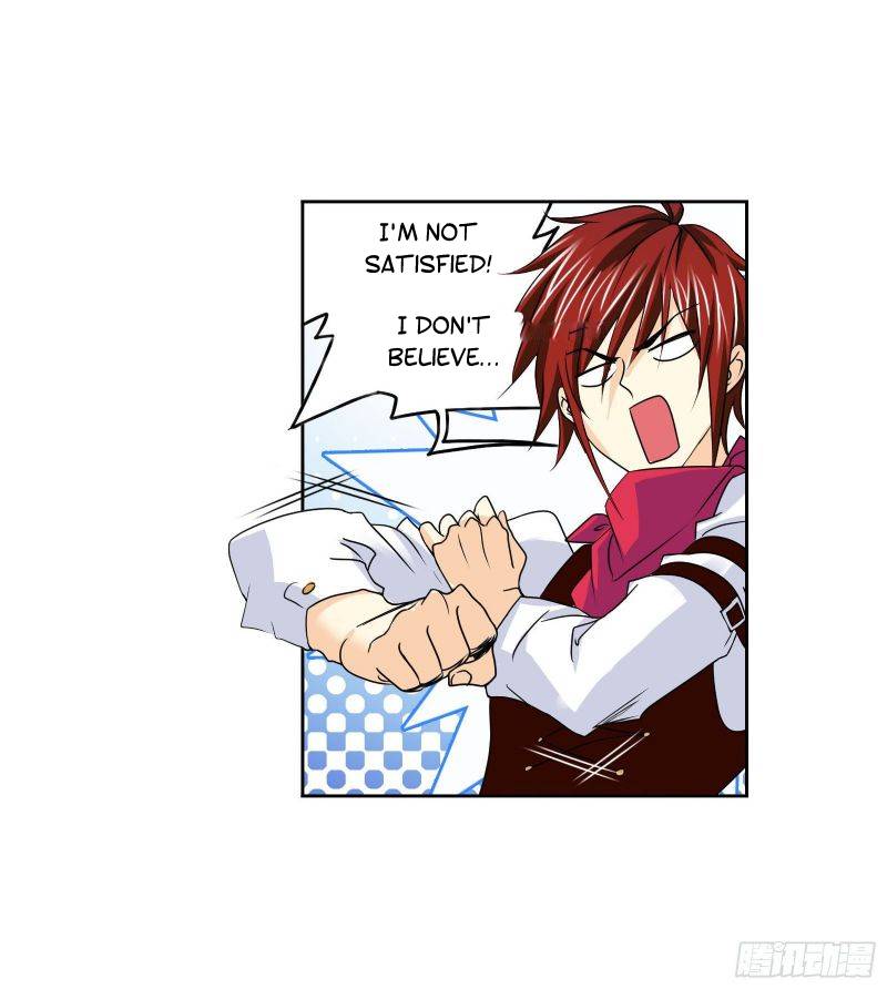 Page 28 of Chapter 267.5