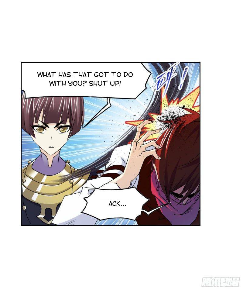 Page 29 of Chapter 267.5