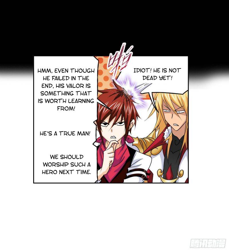 Page 32 of Chapter 267.5
