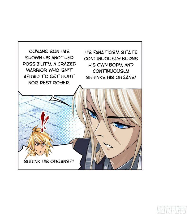Page 39 of Chapter 267.5