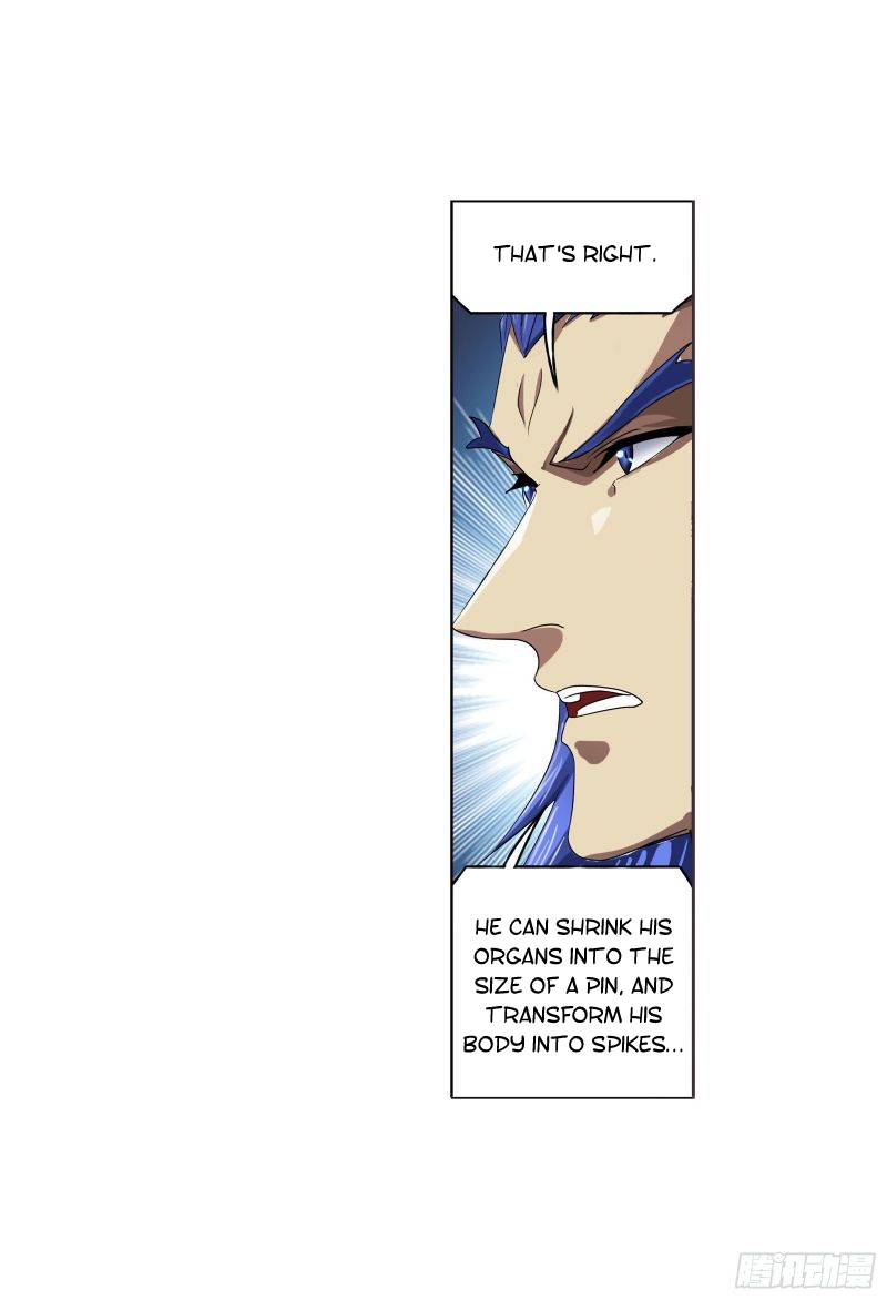 Page 40 of Chapter 267.5