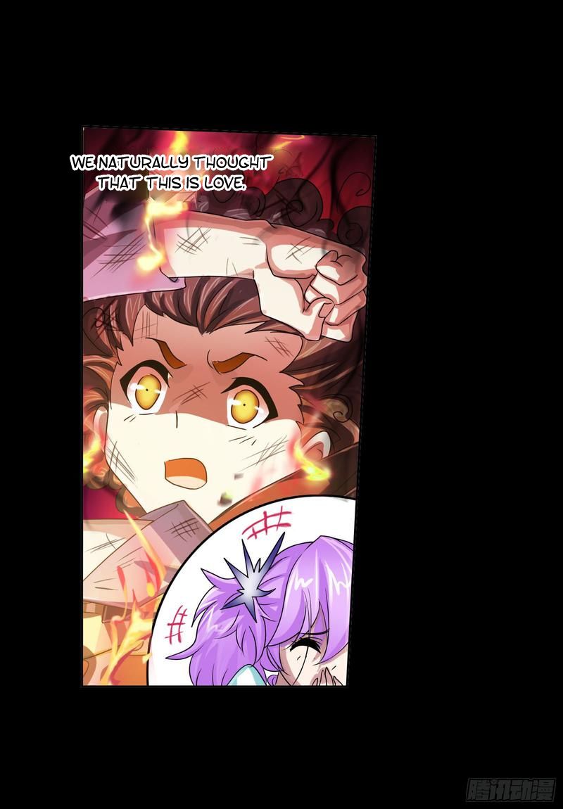 Page 17 of Chapter 267