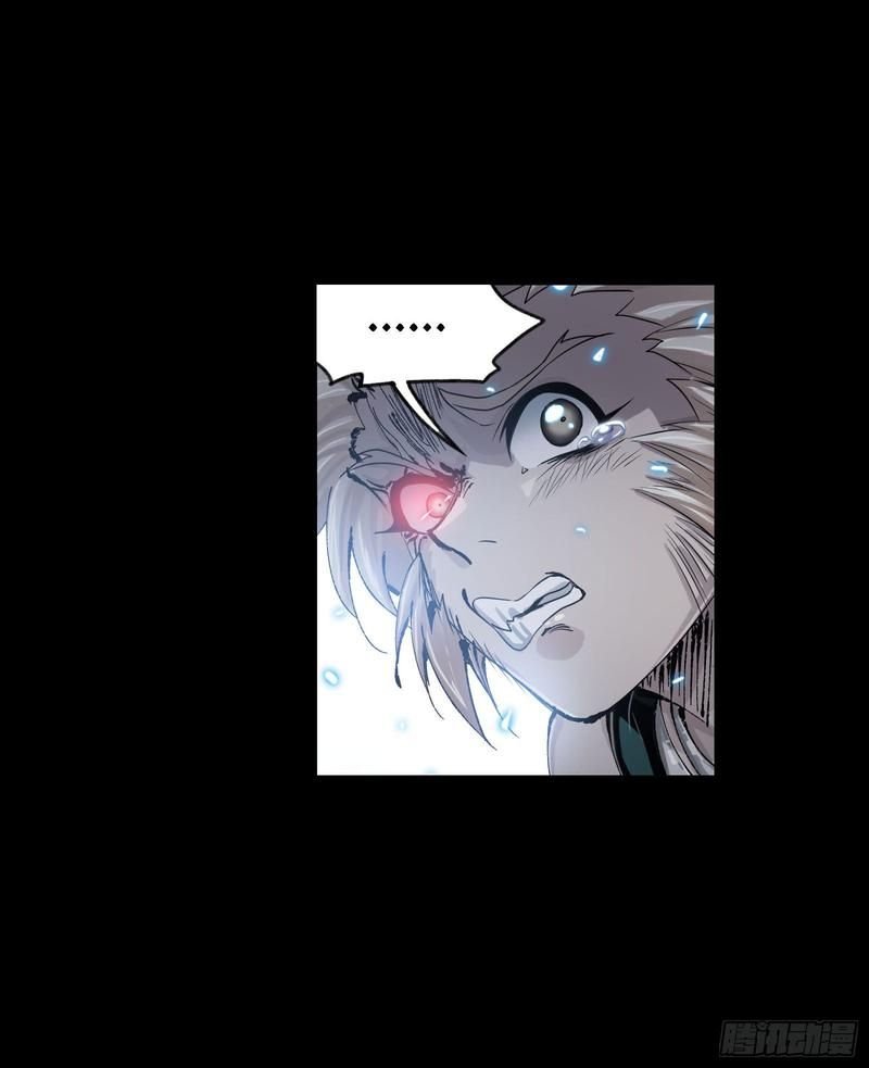 Page 30 of Chapter 267