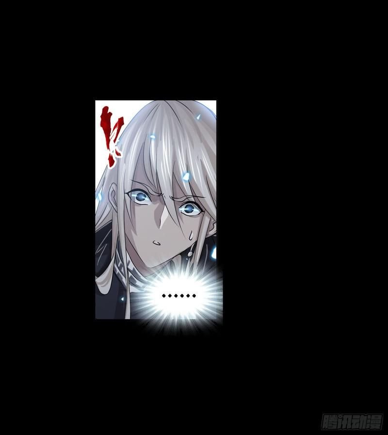 Page 31 of Chapter 267