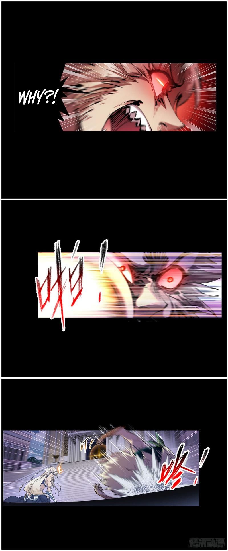 Page 33 of Chapter 267