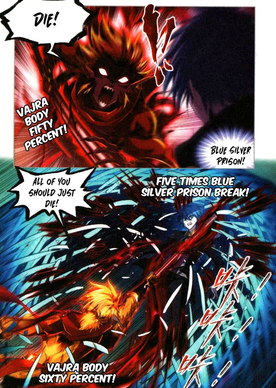 Page 4 of Chapter 268