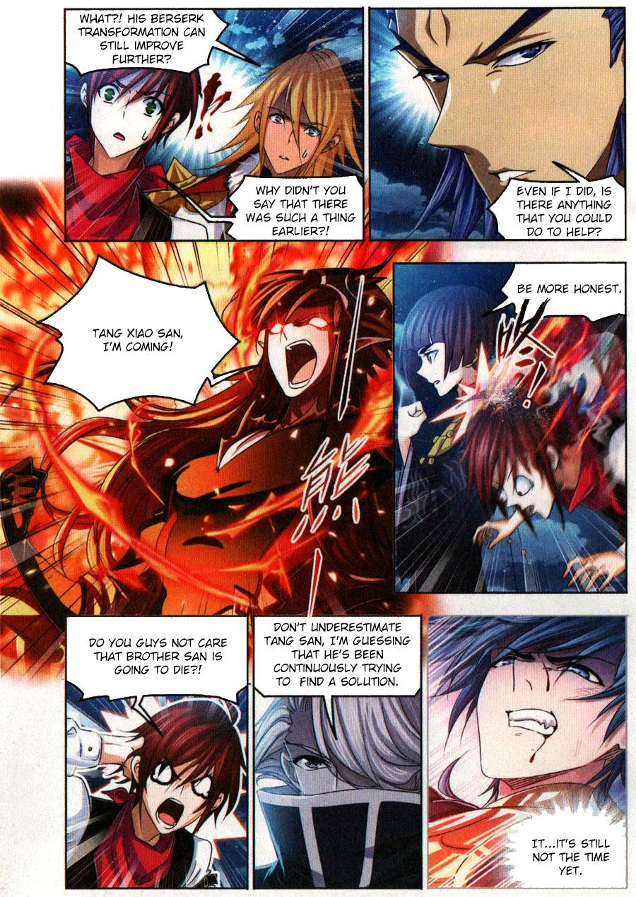 Page 5 of Chapter 268
