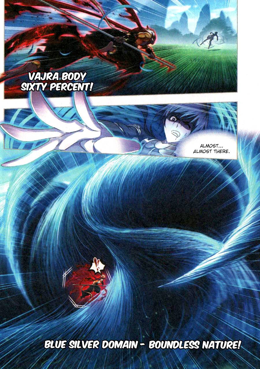 Page 6 of Chapter 268