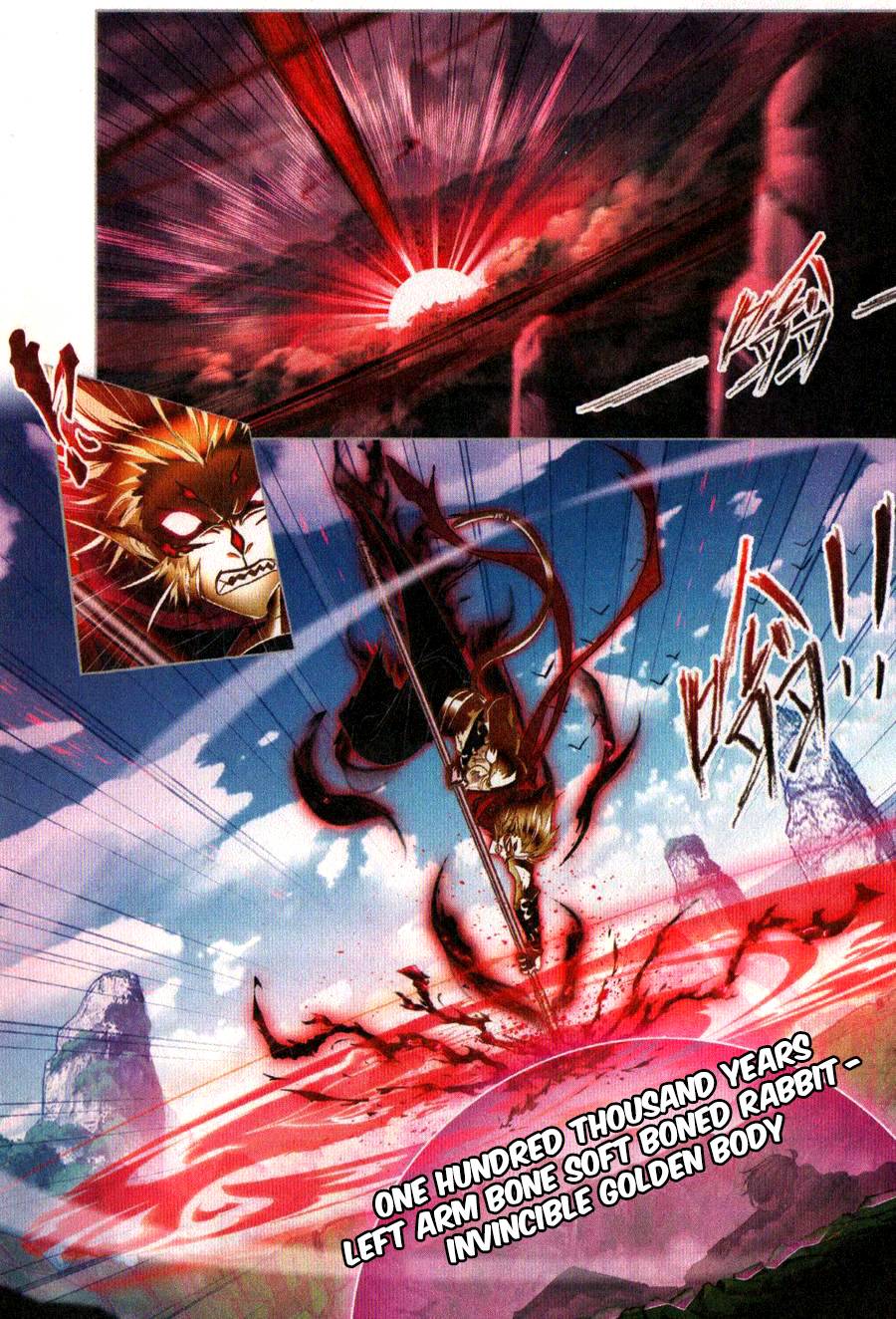 Page 15 of Chapter 268