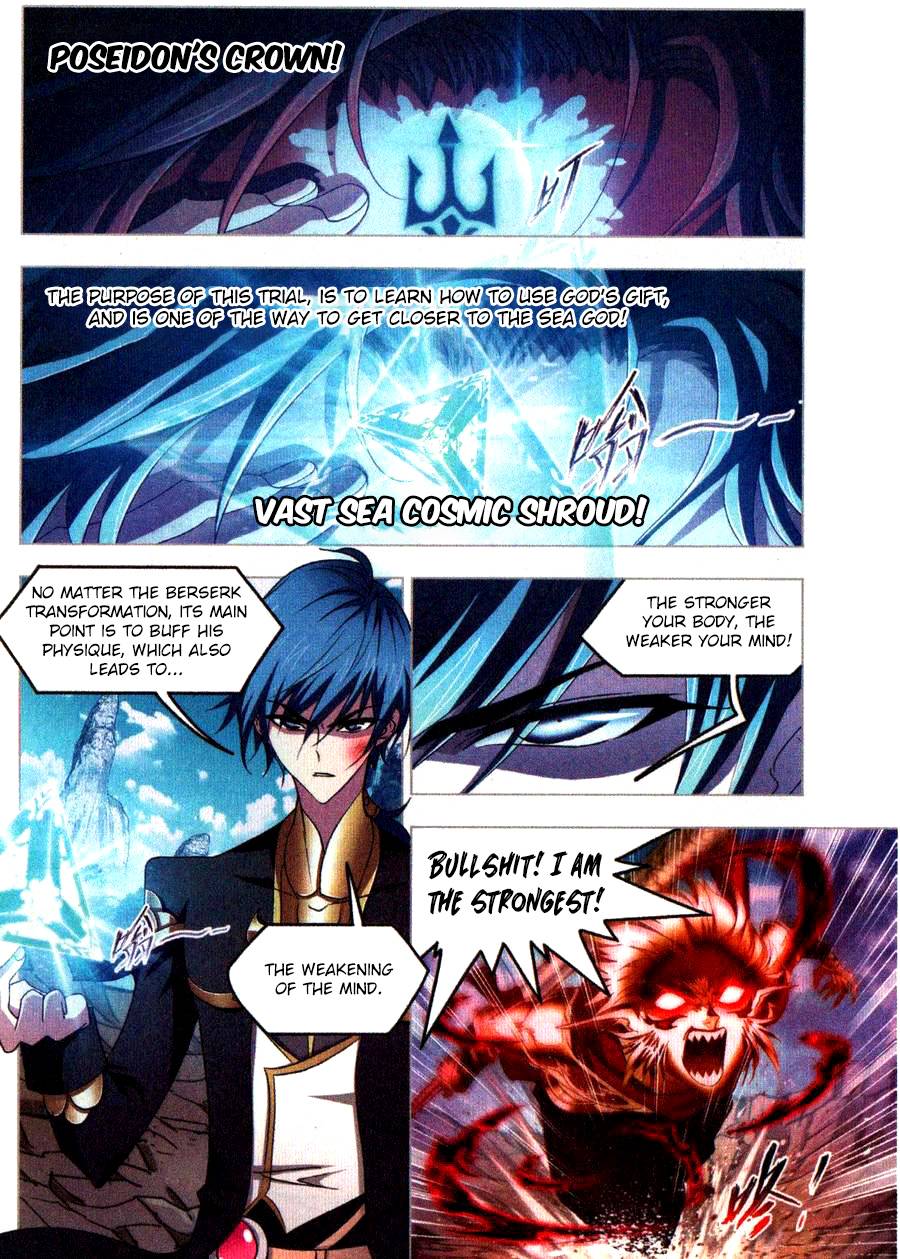 Page 20 of Chapter 268