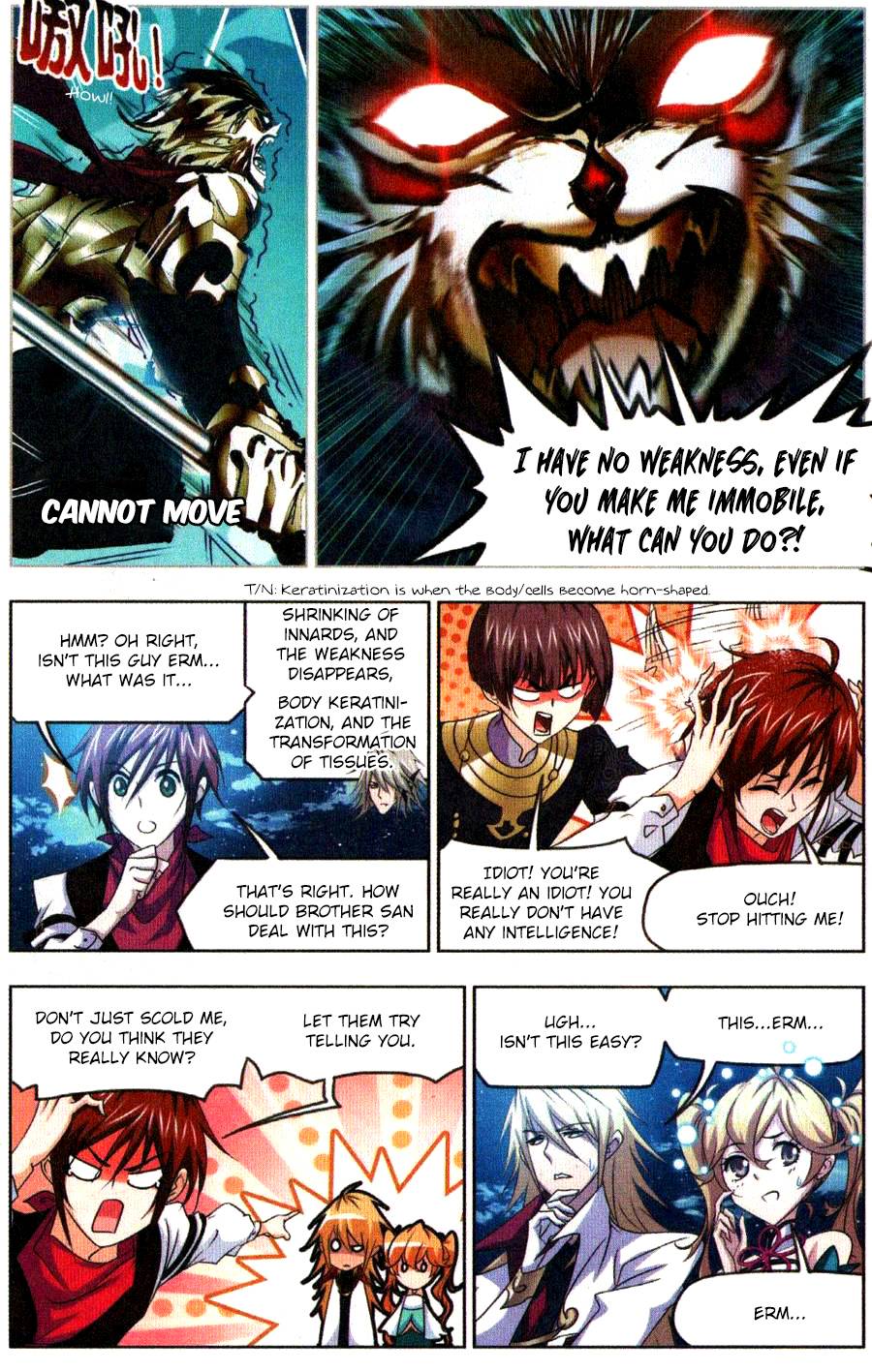 Page 22 of Chapter 268