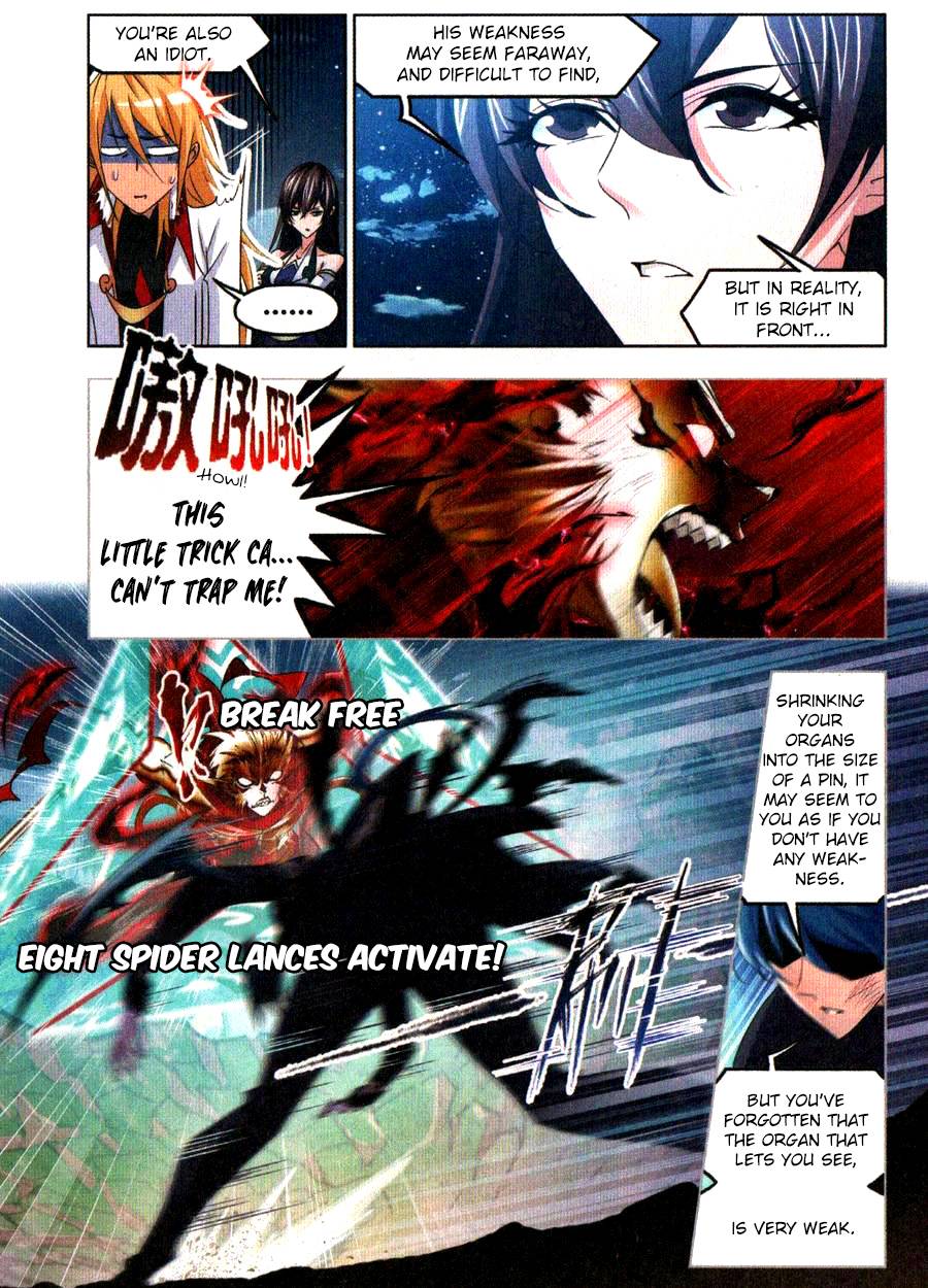 Page 23 of Chapter 268