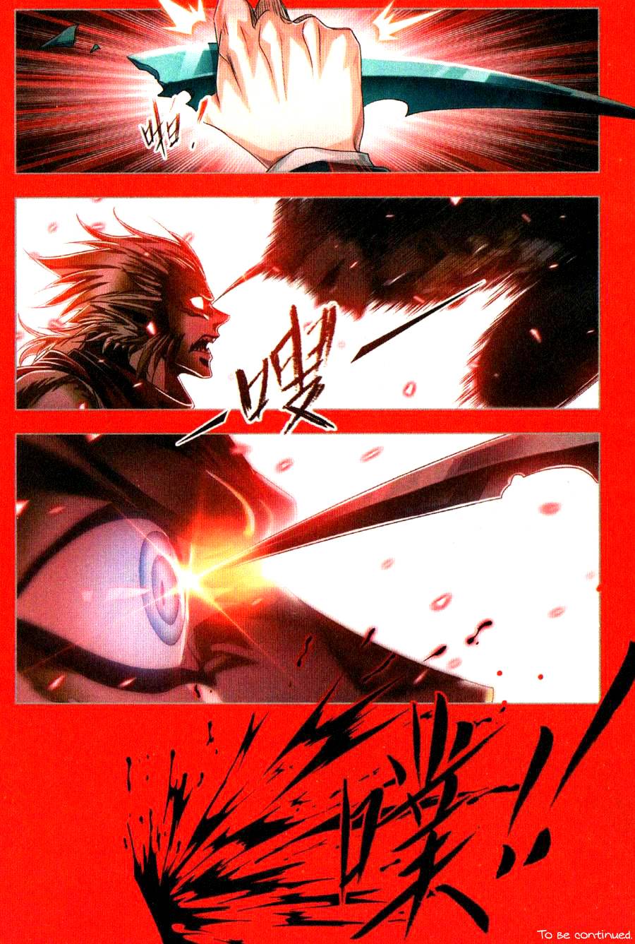 Page 25 of Chapter 268