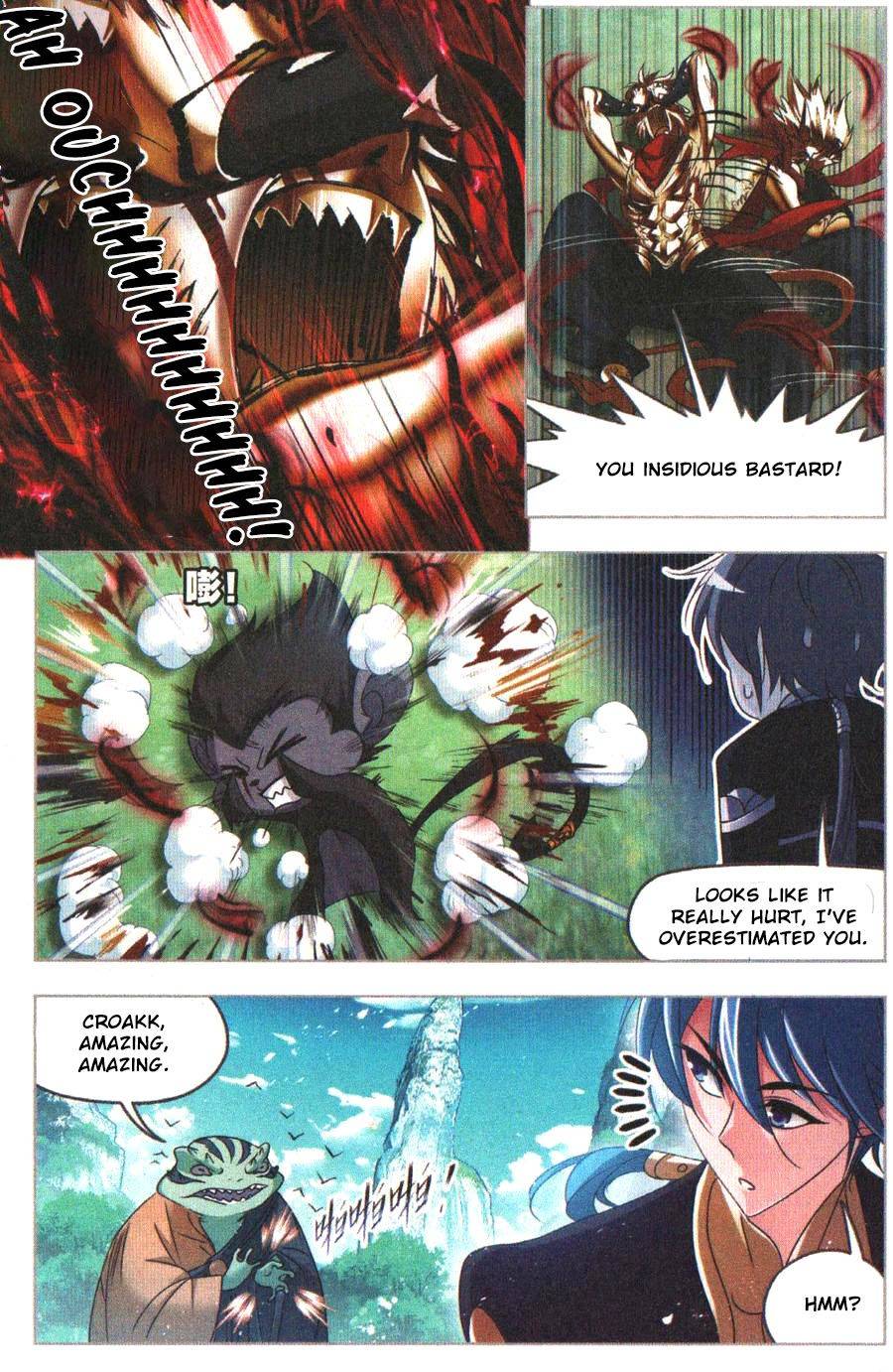 Page 4 of Chapter 269