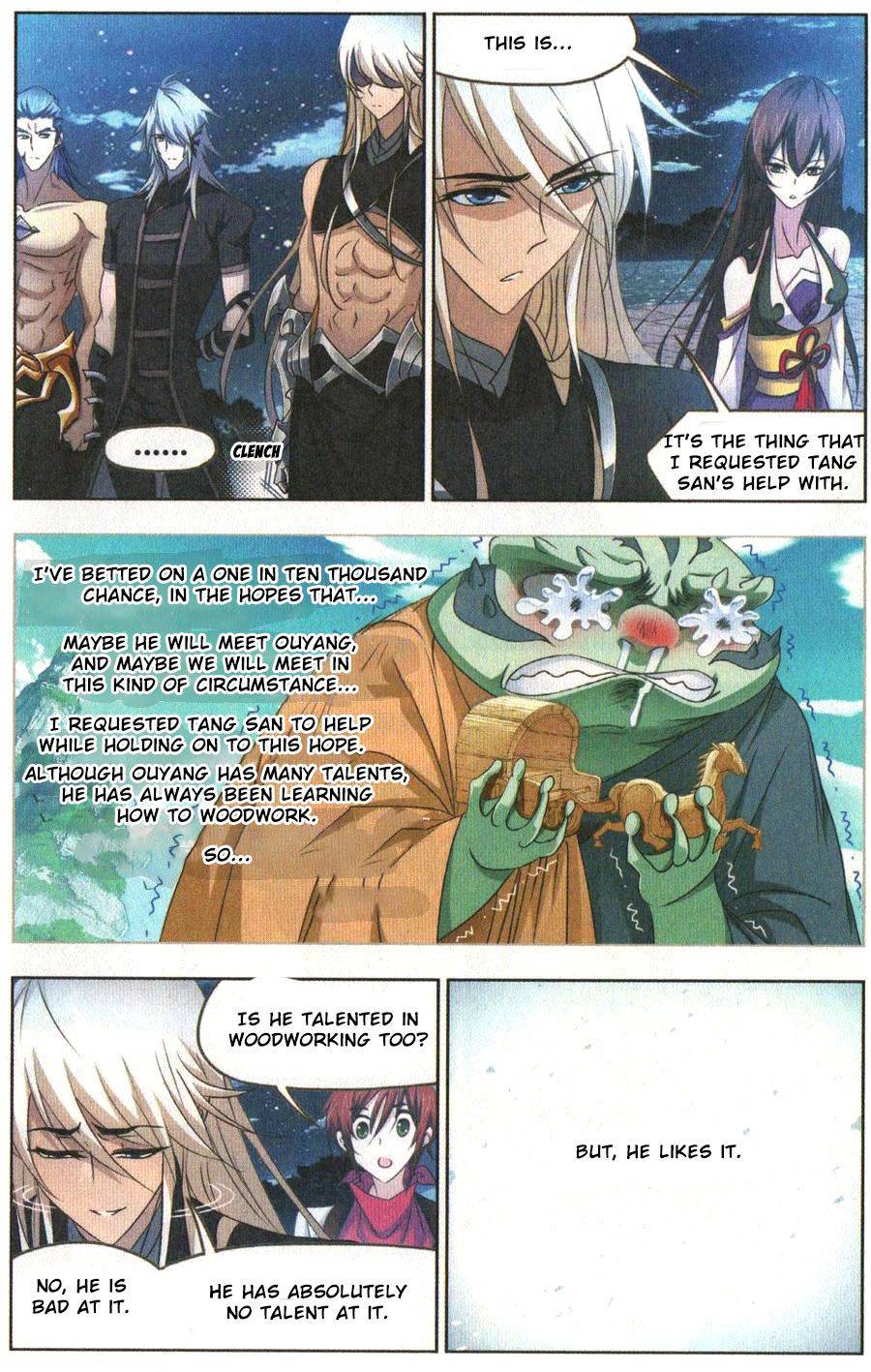 Page 7 of Chapter 269