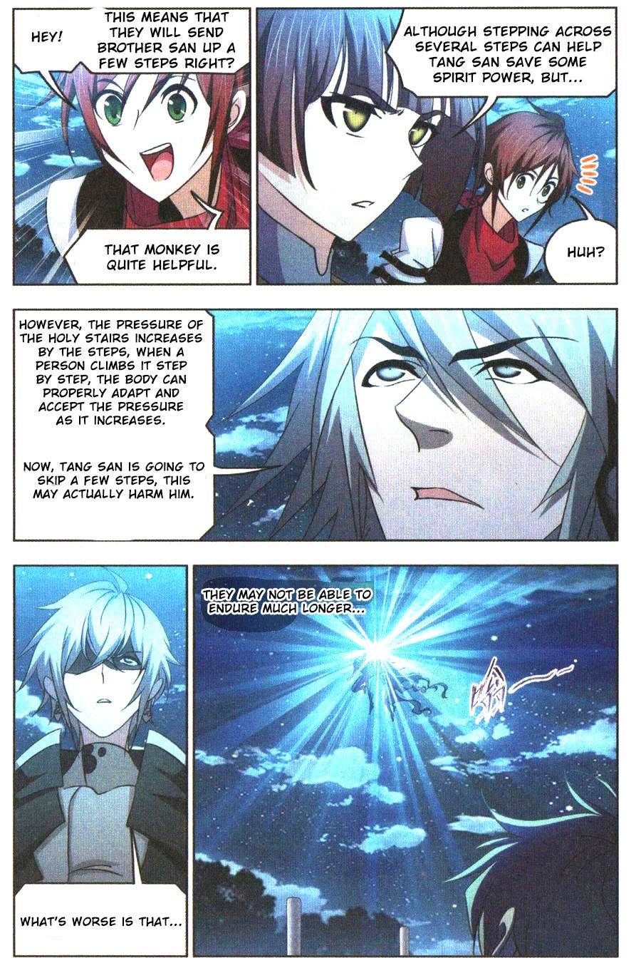 Page 13 of Chapter 269