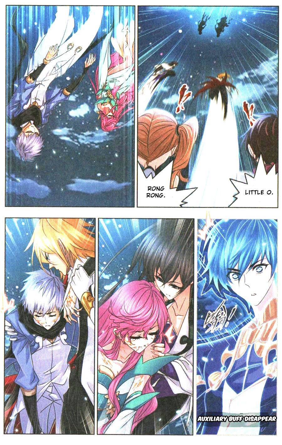 Page 15 of Chapter 269