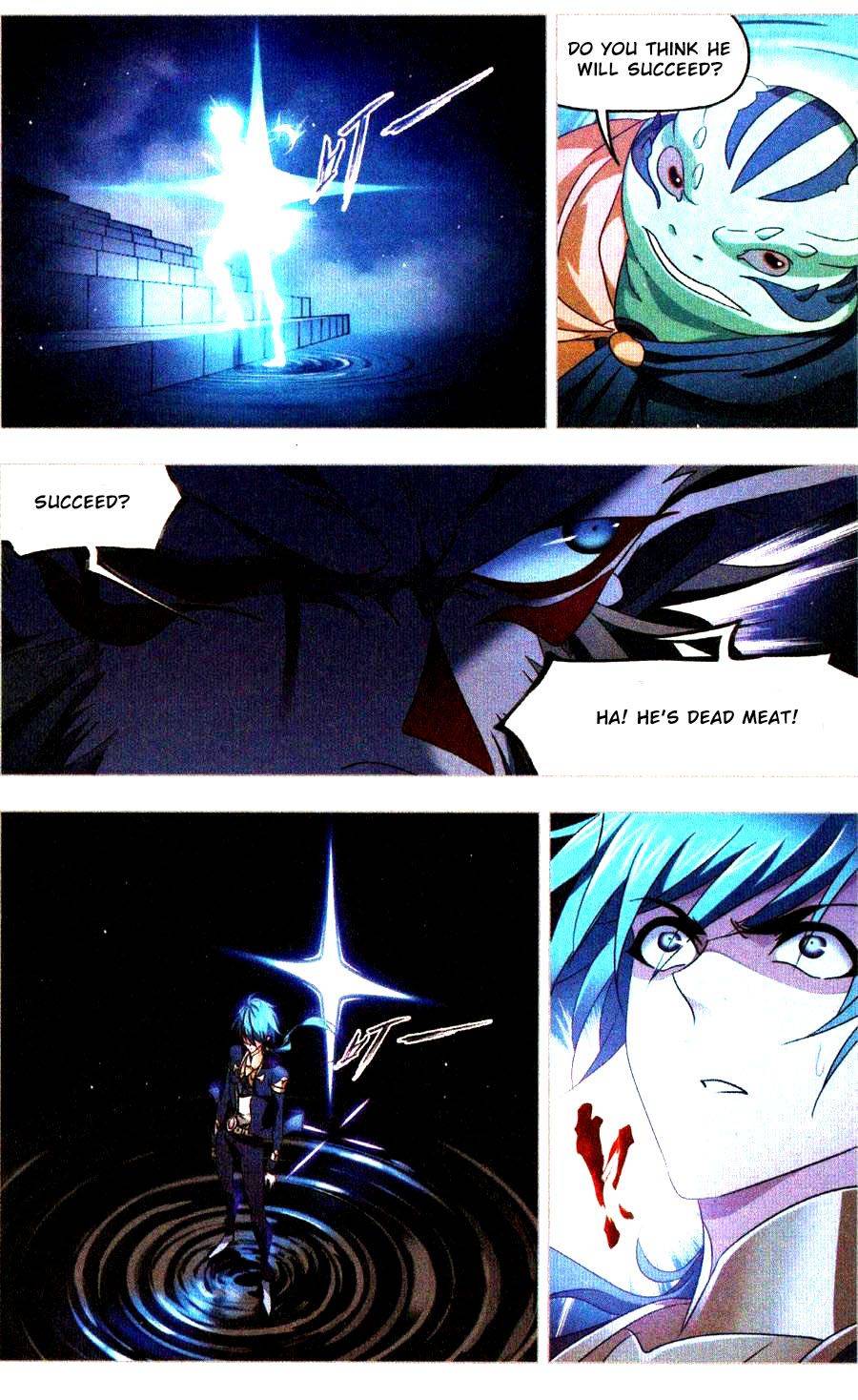 Page 17 of Chapter 269