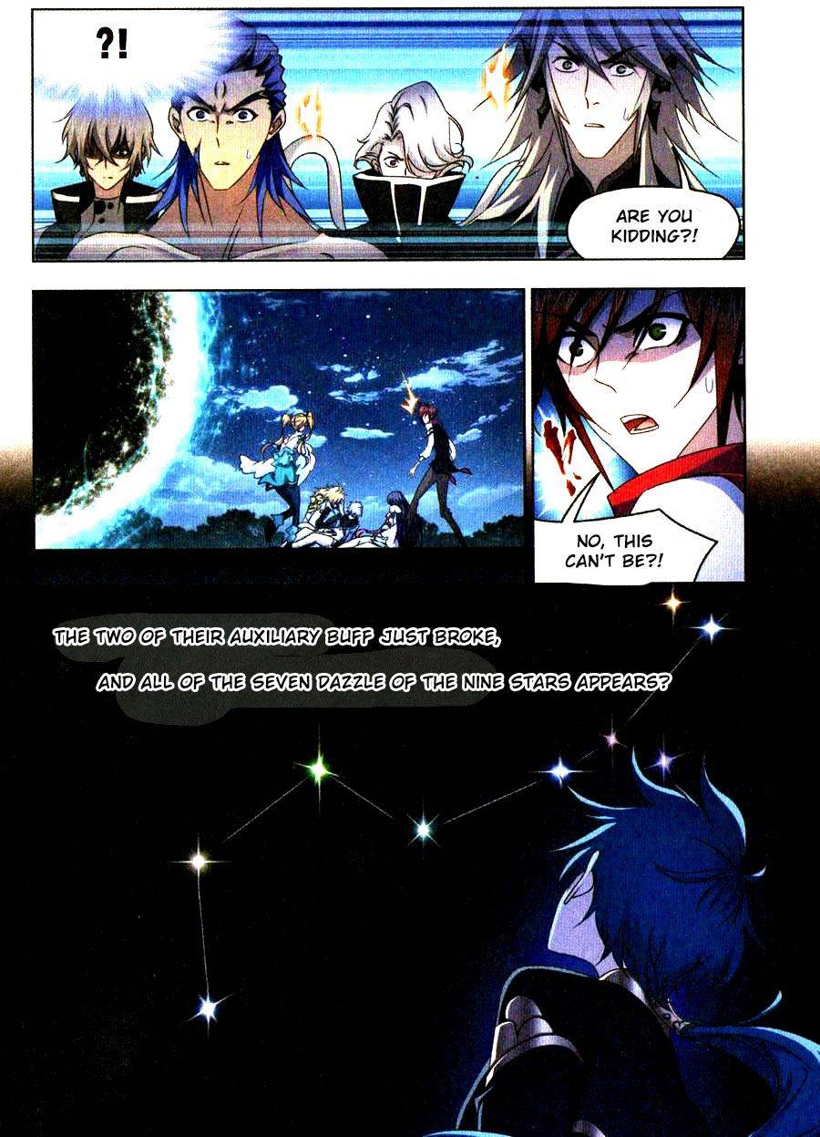Page 18 of Chapter 269
