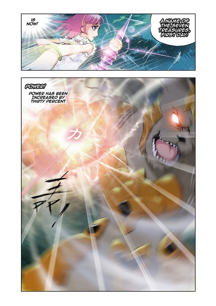 Page 2 of Chapter 27
