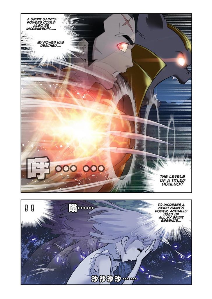 Page 3 of Chapter 27