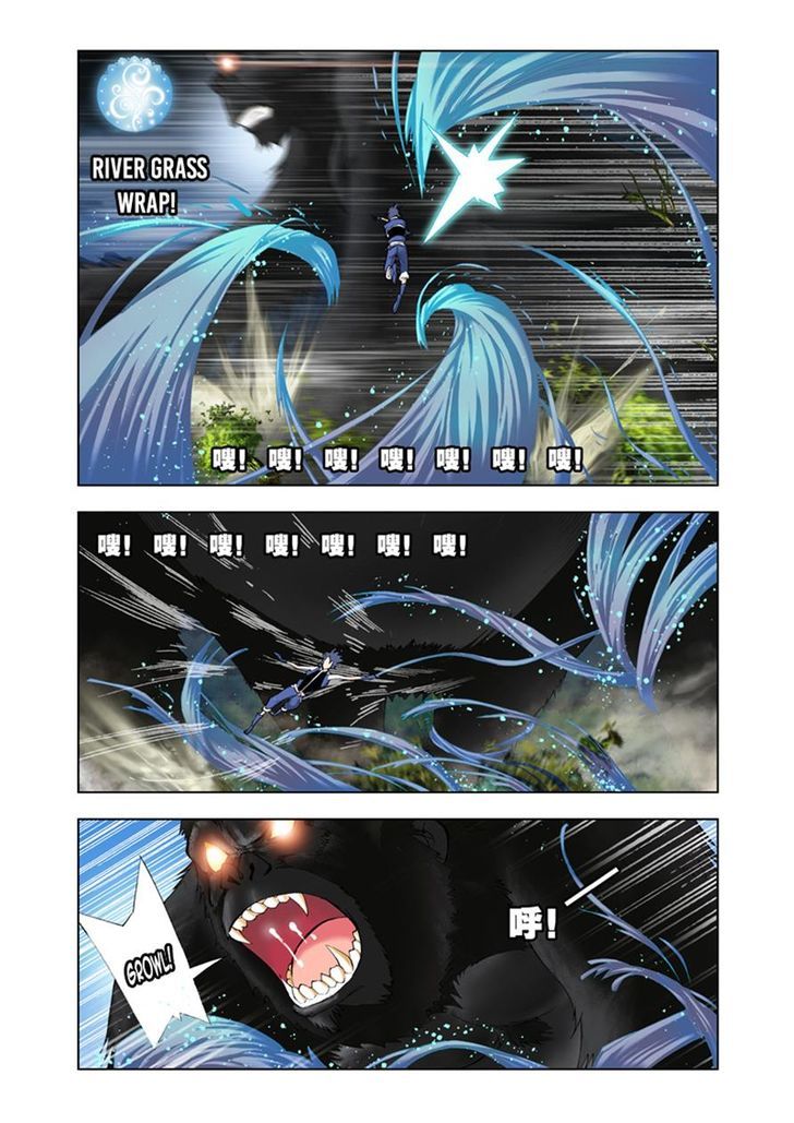 Page 6 of Chapter 27