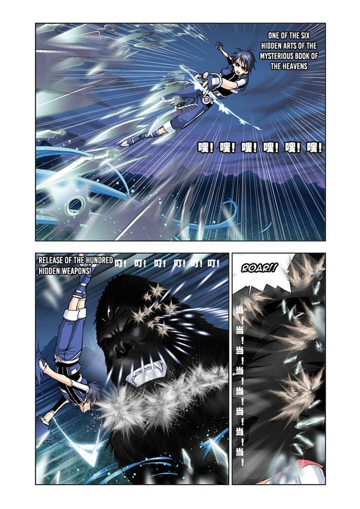 Page 8 of Chapter 27