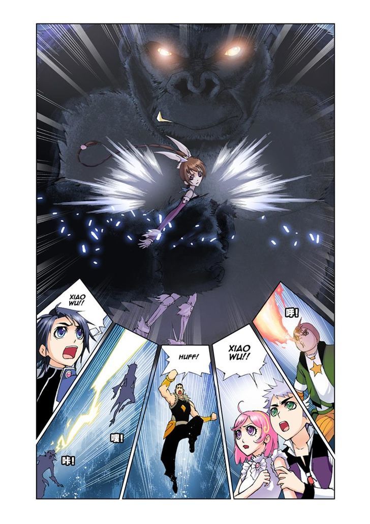 Page 17 of Chapter 27