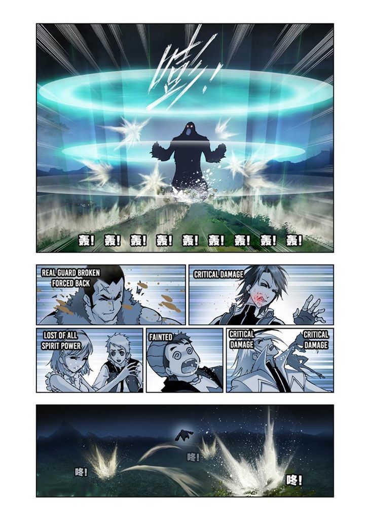 Page 18 of Chapter 27