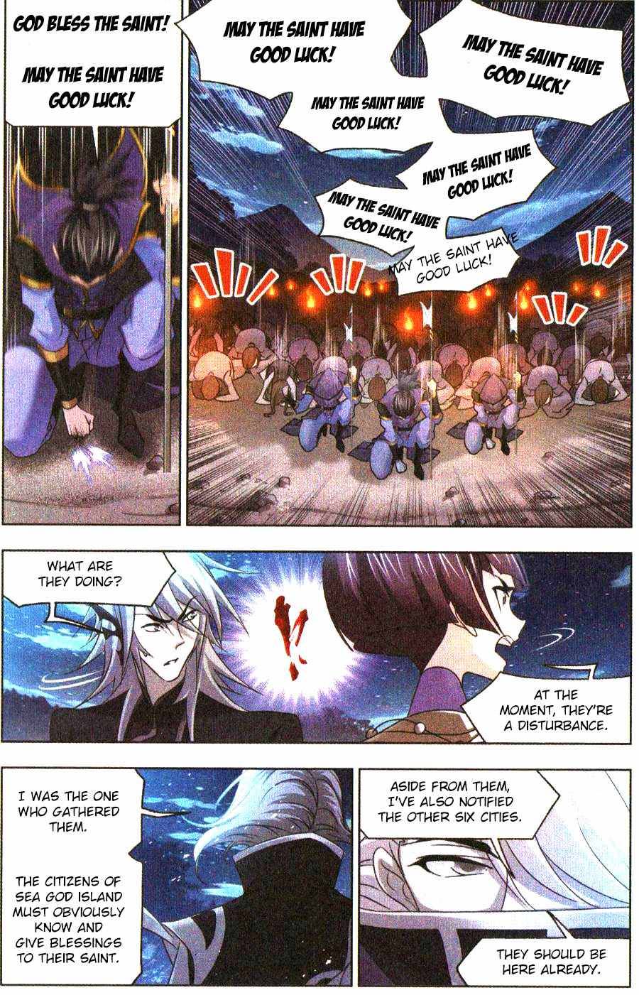 Page 3 of Chapter 270
