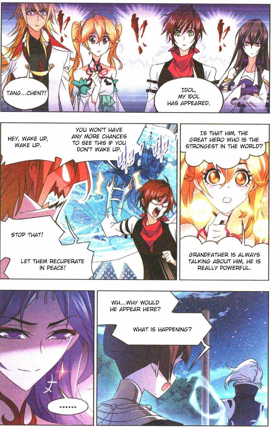 Page 7 of Chapter 270