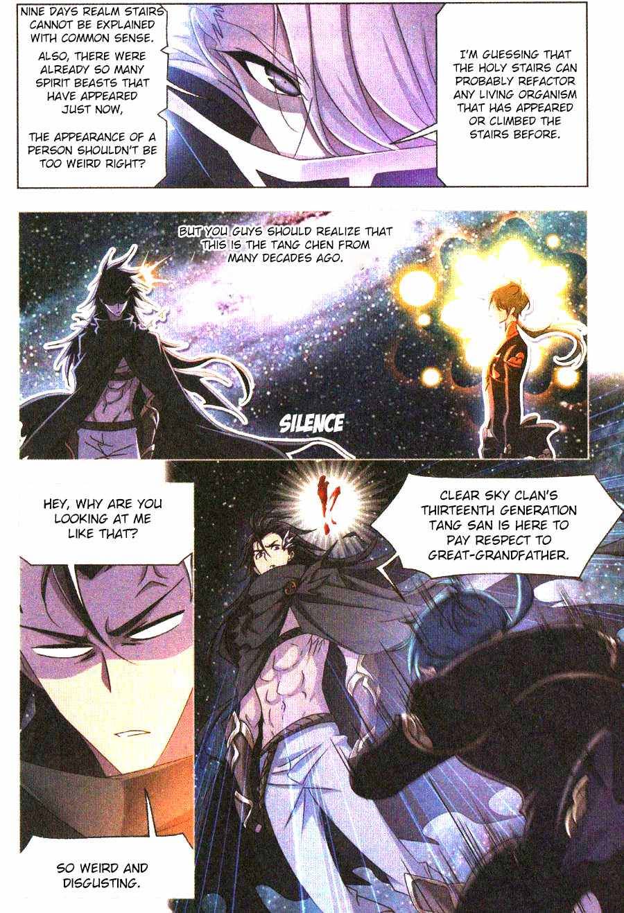 Page 8 of Chapter 270