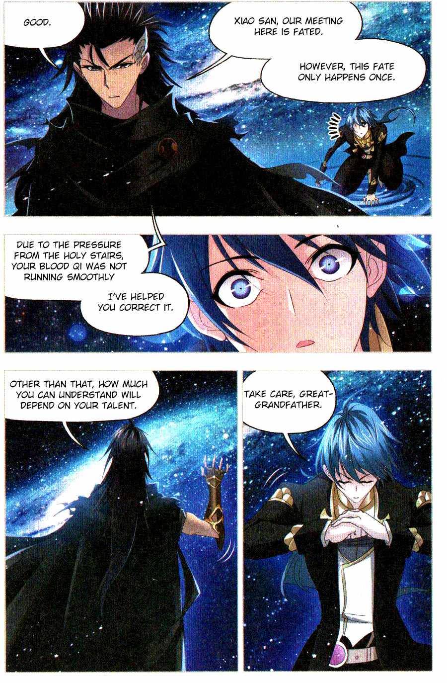 Page 17 of Chapter 270
