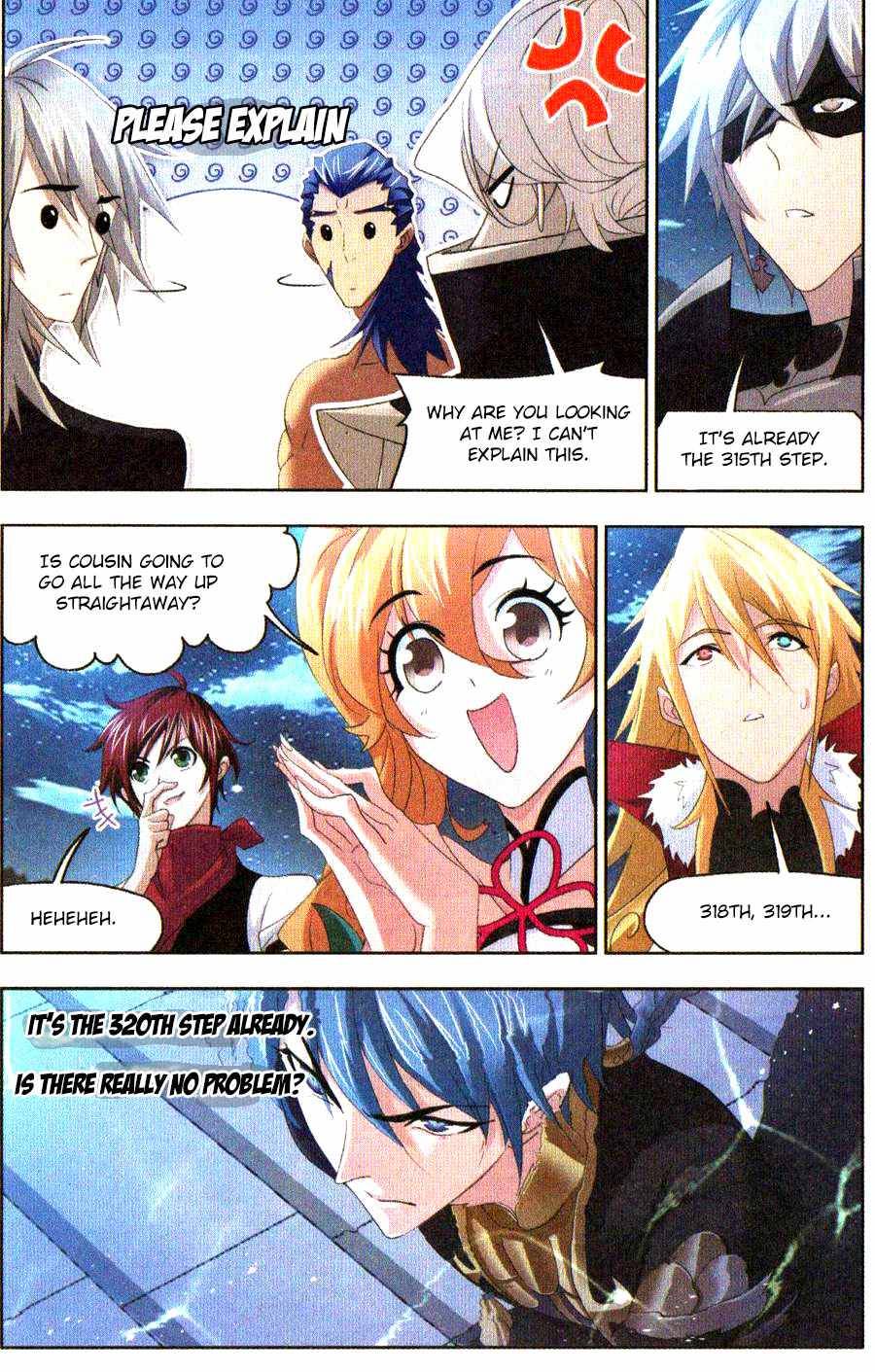 Page 21 of Chapter 270