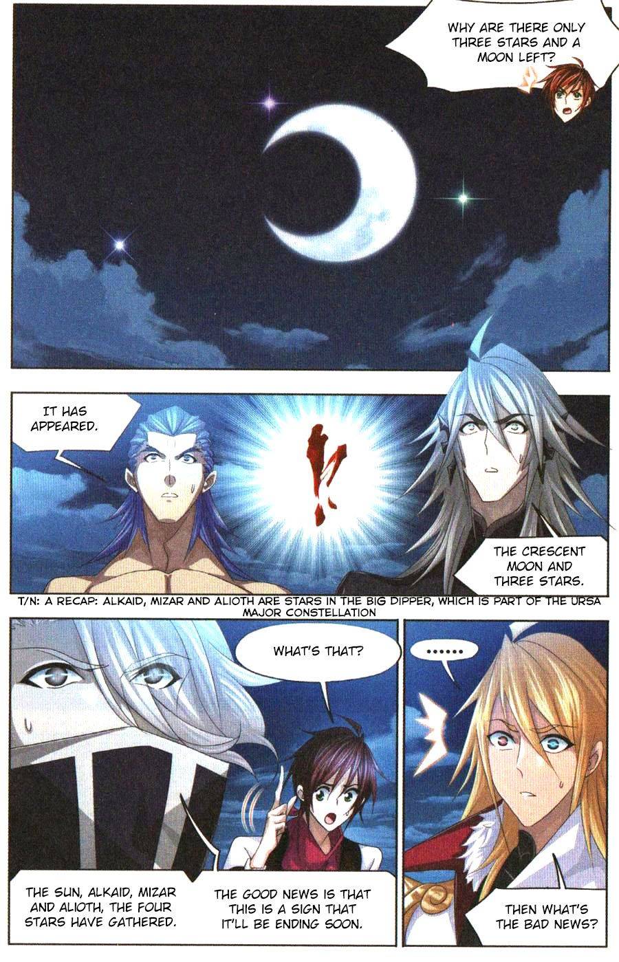 Page 3 of Chapter 271
