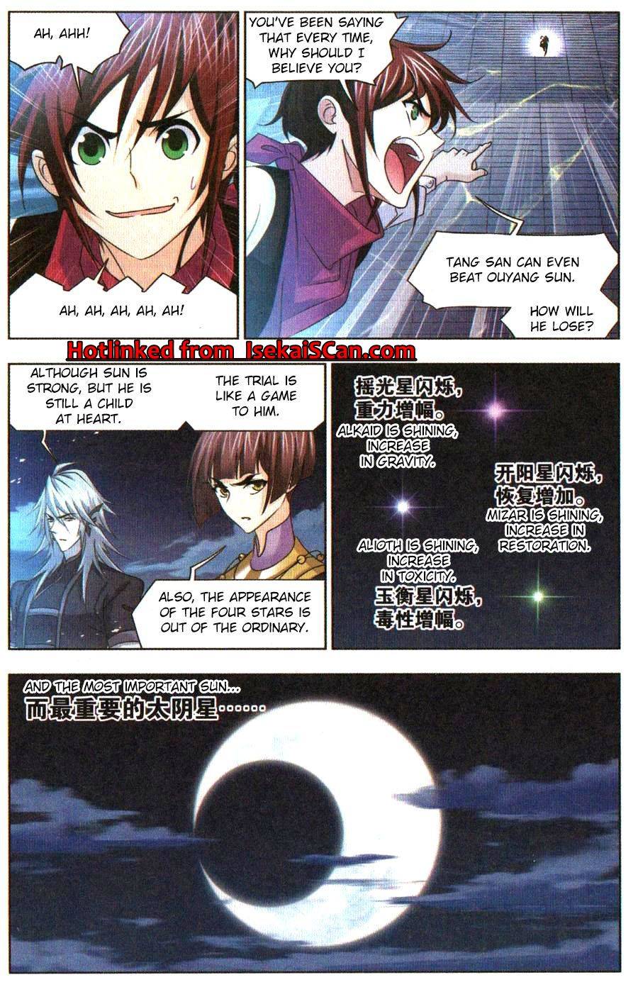 Page 5 of Chapter 271
